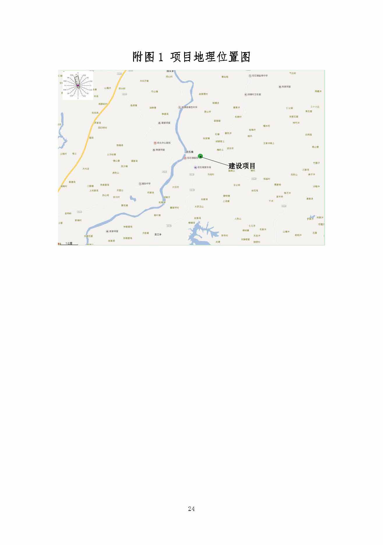华体会在线_华体会(中国)
,湘潭玻璃机械,湘潭陶瓷机械,湘潭玻璃深加工机械