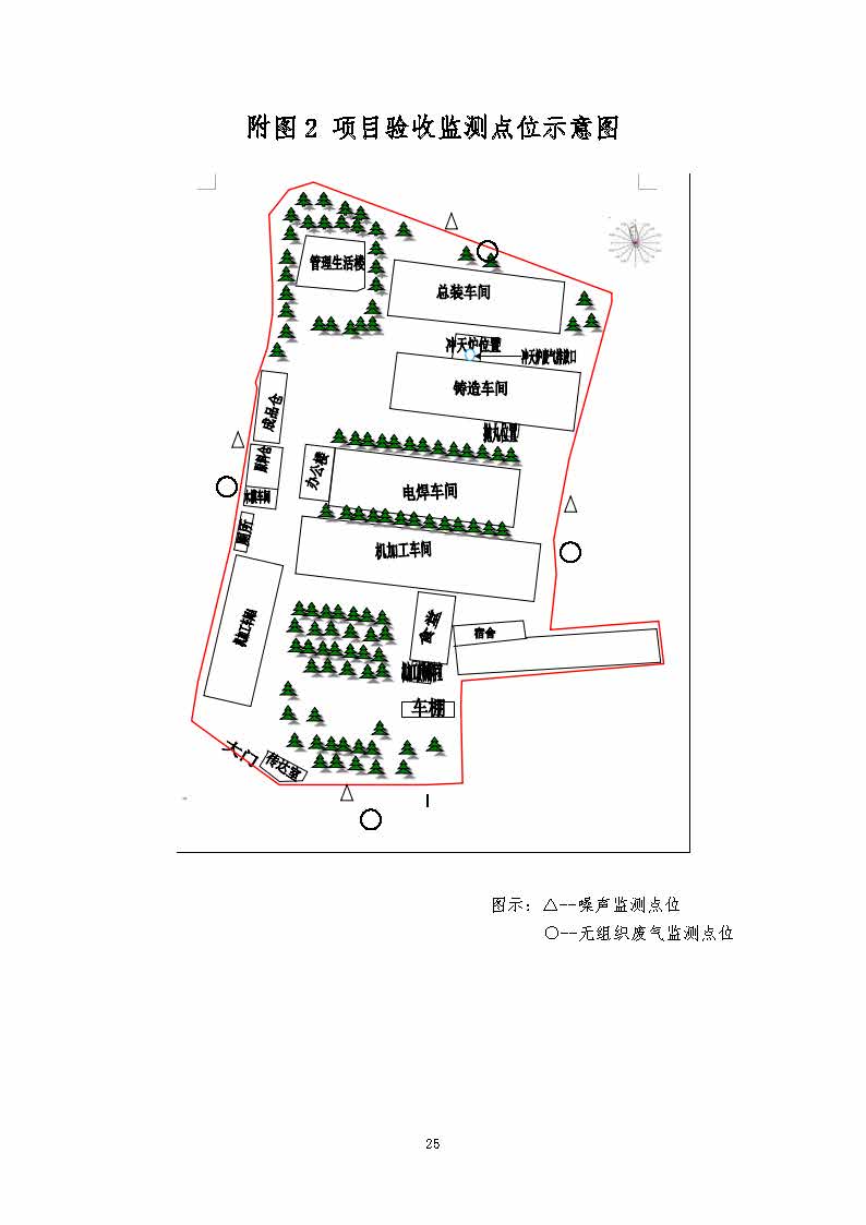 华体会在线_华体会(中国)
,湘潭玻璃机械,湘潭陶瓷机械,湘潭玻璃深加工机械